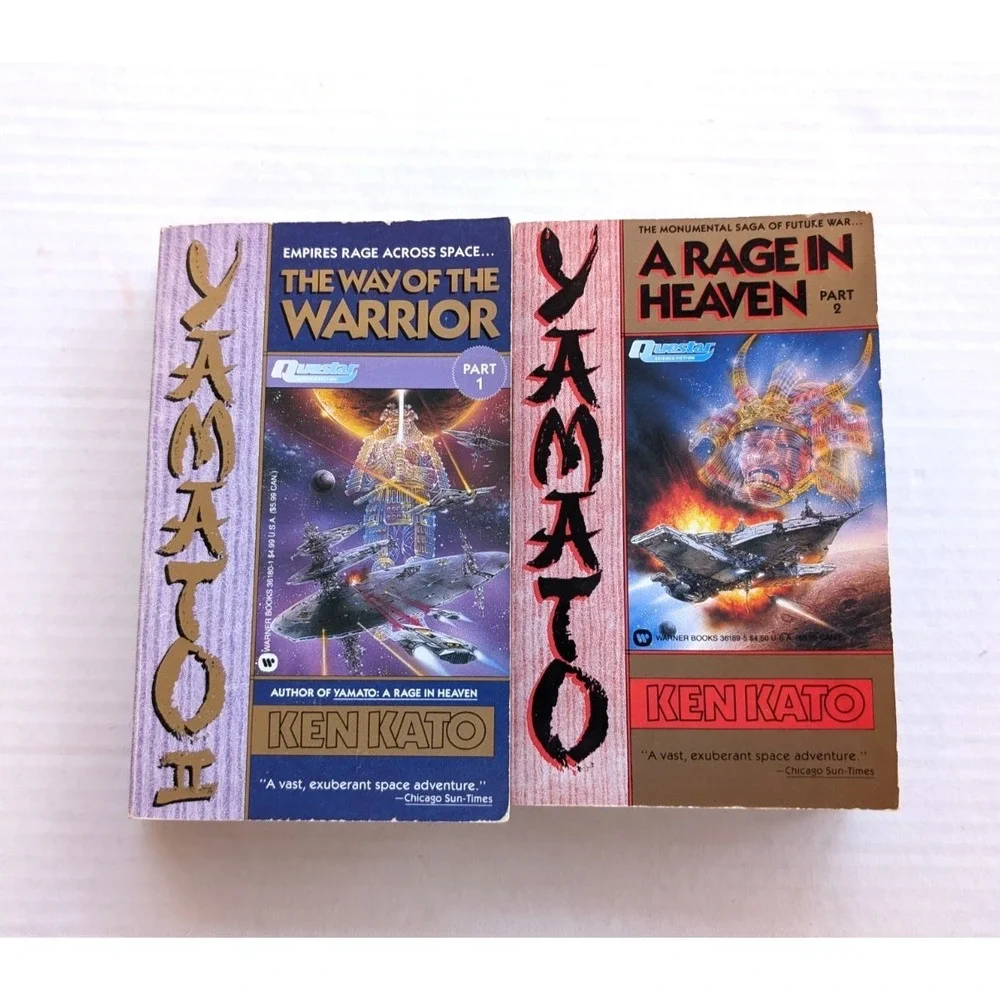 Ken Kato Yamato A‎ Rage in Heaven & The Way of the Warrior Vintage Paperback